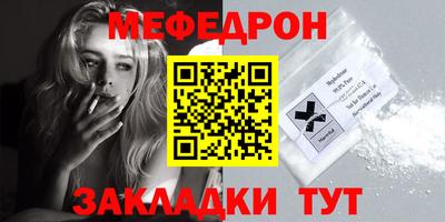 героин Гусь-Хрустальный