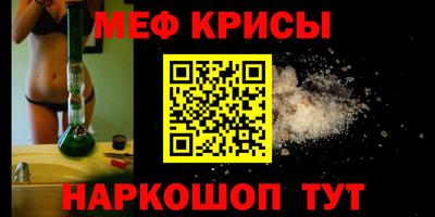 героин Гусь-Хрустальный