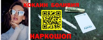 героин Гусь-Хрустальный