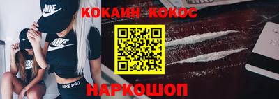 первитин Гусиноозёрск
