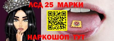 альфа пвп VHQ Гусев