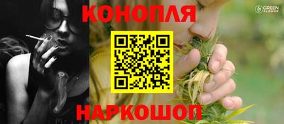 героин Гусь-Хрустальный