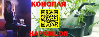 героин Гусь-Хрустальный