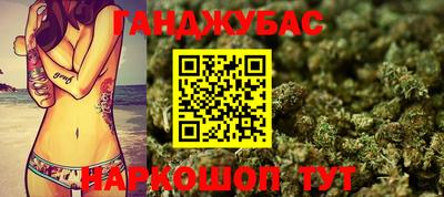 первитин Гусиноозёрск