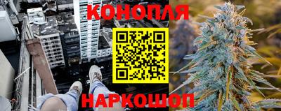 альфа пвп VHQ Гусев