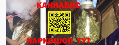 первитин Гусиноозёрск