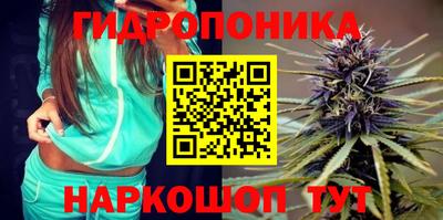 первитин Гусиноозёрск