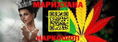 героин Гусь-Хрустальный