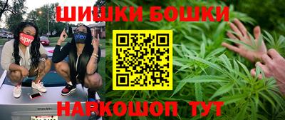 первитин Гусиноозёрск