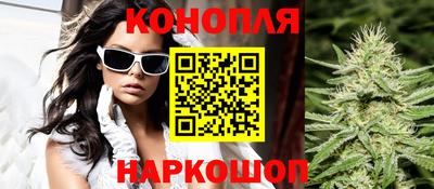 первитин Гусиноозёрск