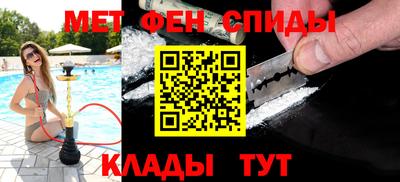 героин Гусь-Хрустальный