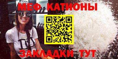 альфа пвп VHQ Гусев