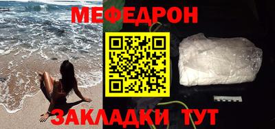 альфа пвп VHQ Гусев